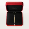 Κολιέ Panthere De Cartier