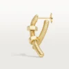 Σκουλαρίκι Ecrou De Cartier για το δεξί αυτί – Κίτρινο χρυσό – Cartier Σκουλαρίκι Ecrou De Cartier για το δεξί αυτί – Κίτρινο χρυσό – Cartier