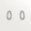 Σκουλαρίκια Reflection De Cartier, Διαμάντια