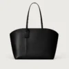 Τσάντα Tote, C De Cartier Τσάντα Tote, C De Cartier
