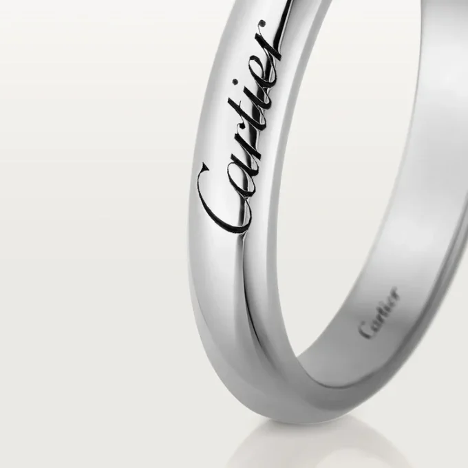 Βέρα C De Cartier – Πλατίνα – Cartier