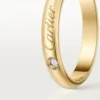 Βέρα C De Cartier, πλάτος 3 mm, 1 διαμάντι Βέρα C De Cartier, πλάτος 3 mm, 1 διαμάντι