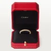 Βέρα Cartier D’amour – Ροζ χρυσός, διαμάντια – Cartier