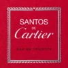 Ξυλώδες άρωμα – Santos De Cartier | Cartier Ξυλώδες άρωμα – Santos De Cartier | Cartier
